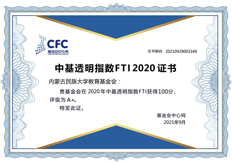 20211006183158190758.jpg