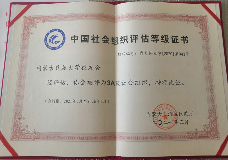 20210721184758101278.jpg
