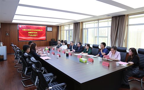 C:UsersAdministratorDesktop截图C1A7218.jpg
