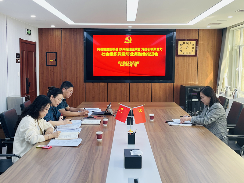 微信图片_20250919091736_78_18_副本.jpg