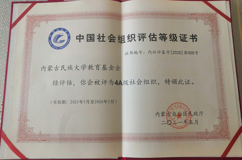 d29c7f05c7bcbf8a.jpg